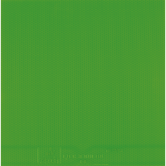 Poťah Tibhar Quantum X Pro ZELENÝ 2