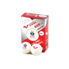 Loptičky Yinhe H40+ WTT ITTF