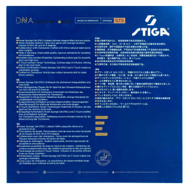 Poťah Stiga DNA Dragon Power 57.5