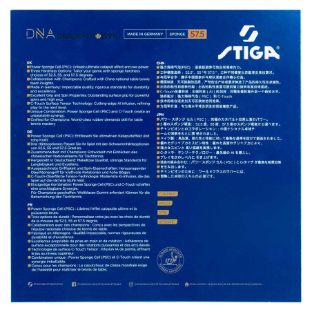 Poťah Stiga DNA Dragon Power 57.5